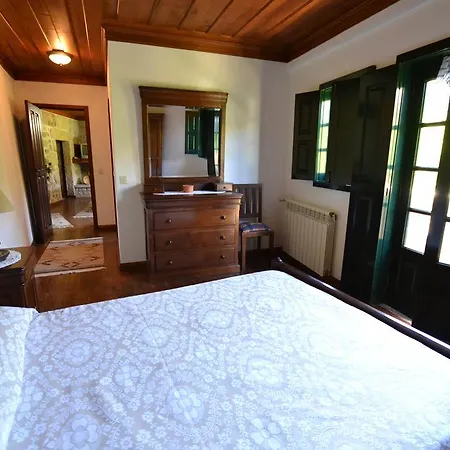 Летний дом Casa Do Souto