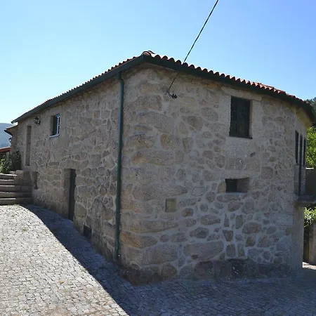 Летний дом Casa Do Souto Суажу