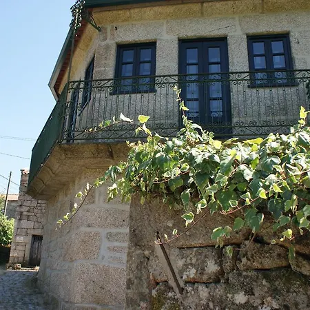 Casa Do Souto Séjour à la campagne